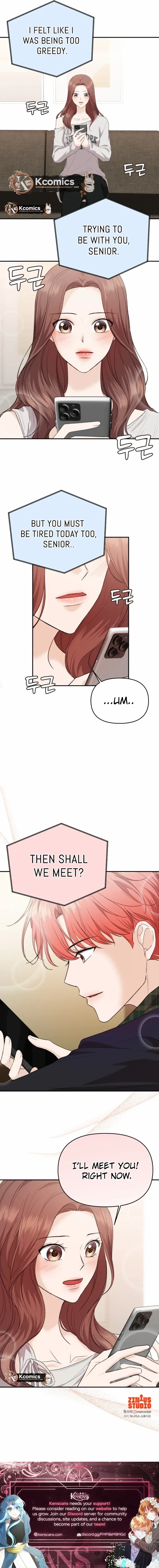One Day, I Suddenly Got a Crush Chapter 36 page 15