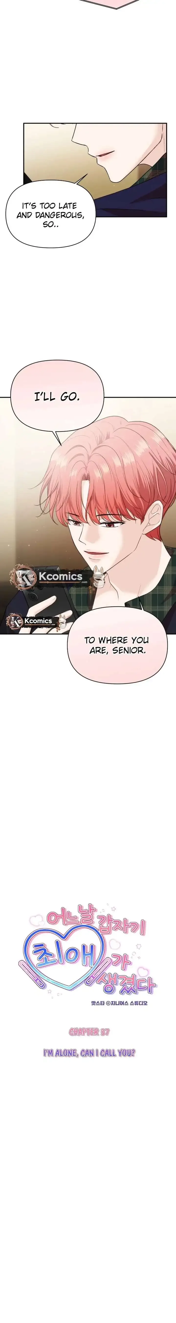 One Day, I Suddenly Got a Crush Chapter 37 page 2