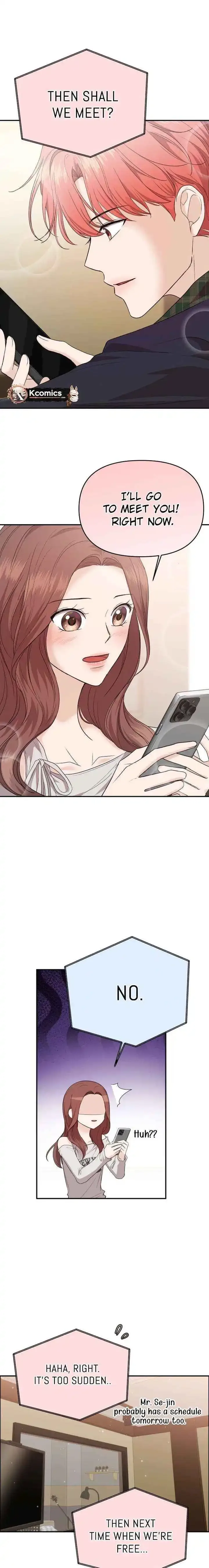 One Day, I Suddenly Got a Crush Chapter 37 page 1