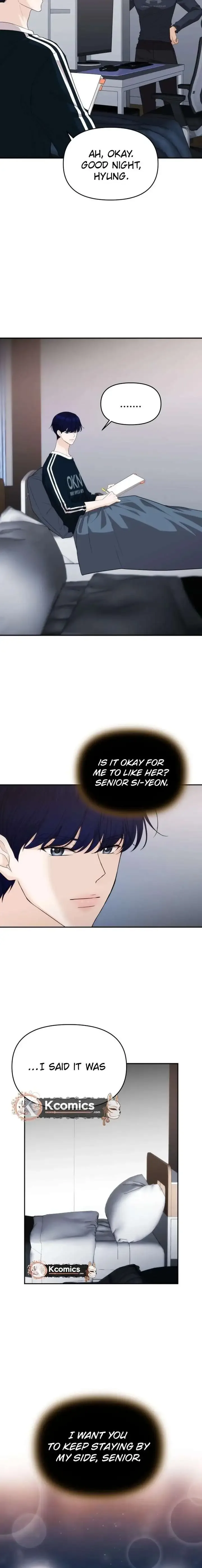 One Day, I Suddenly Got a Crush Chapter 37 page 4