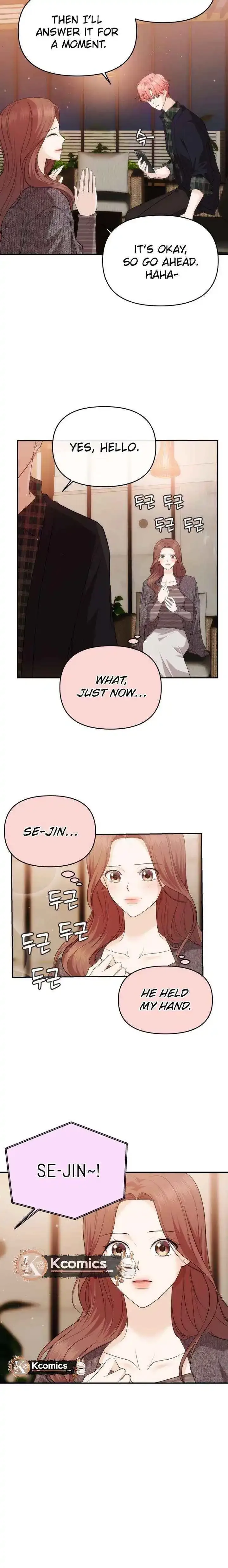 One Day, I Suddenly Got a Crush Chapter 37 page 24