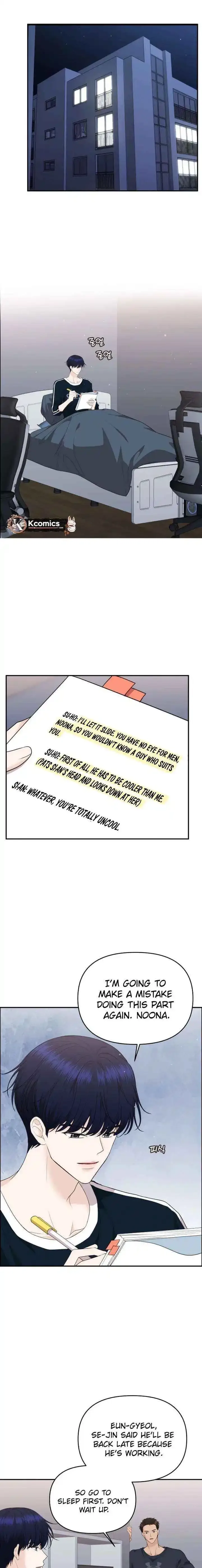 One Day, I Suddenly Got a Crush Chapter 37 page 3