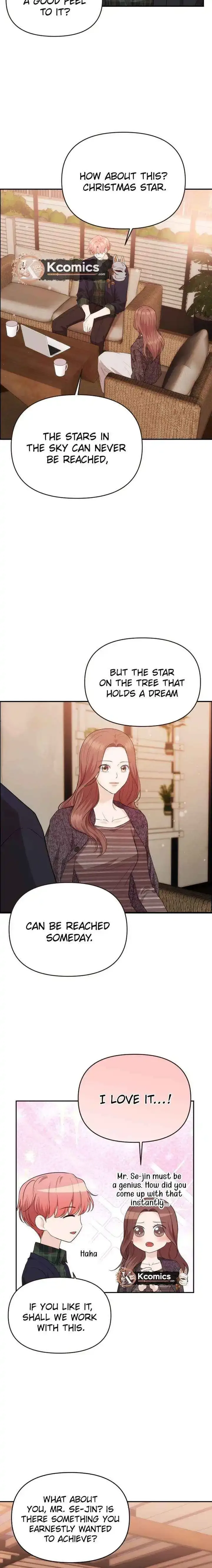 One Day, I Suddenly Got a Crush Chapter 37 page 18