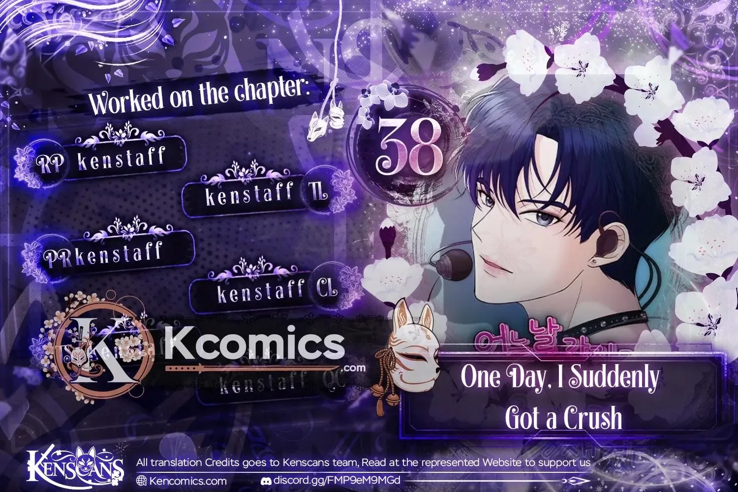 One Day, I Suddenly Got a Crush Chapter 38 page 1