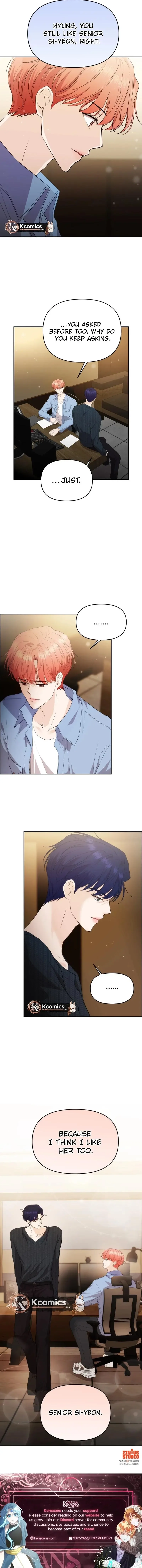 One Day, I Suddenly Got a Crush Chapter 38 page 15