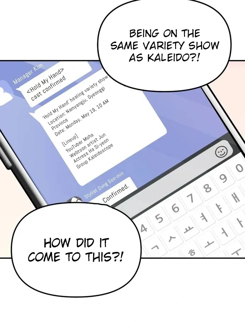 One Day, I Suddenly Got a Crush Chapter 4 page 4
