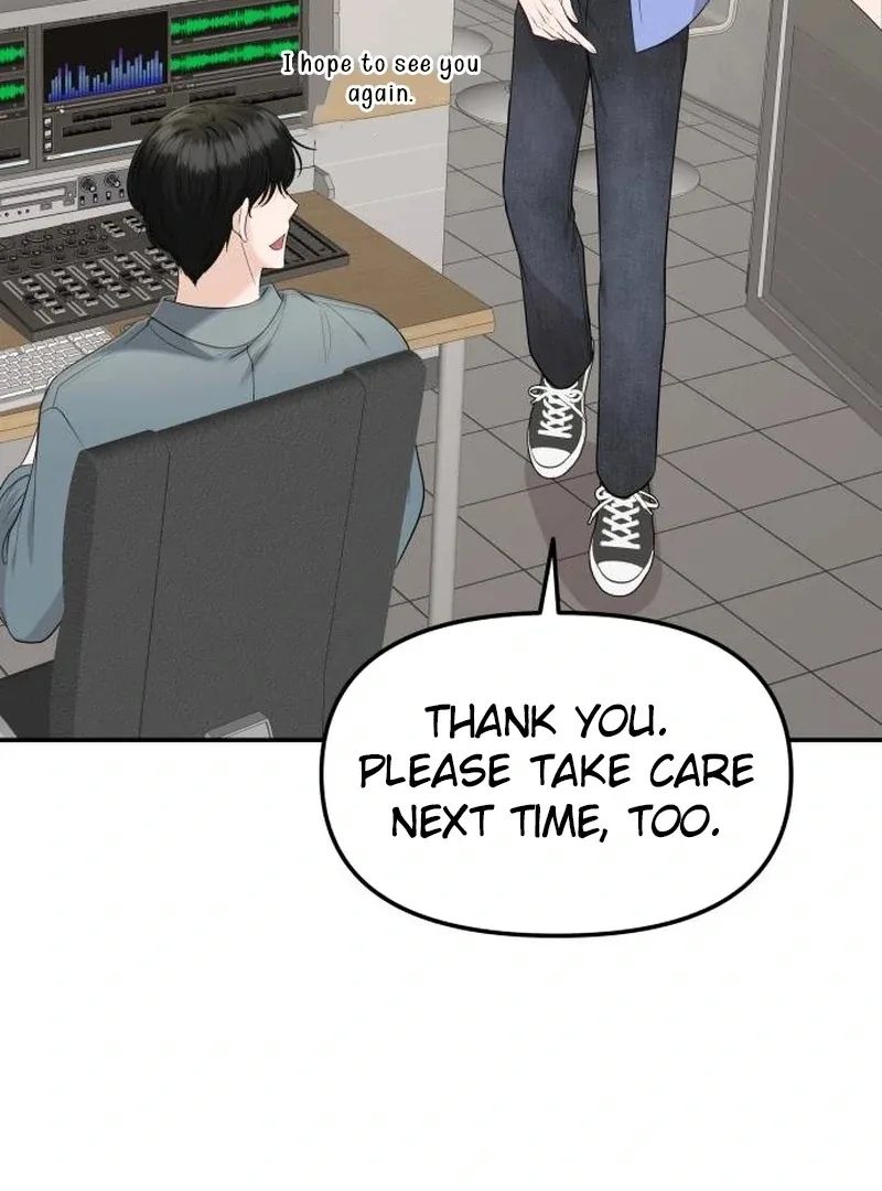 One Day, I Suddenly Got a Crush Chapter 4 page 51