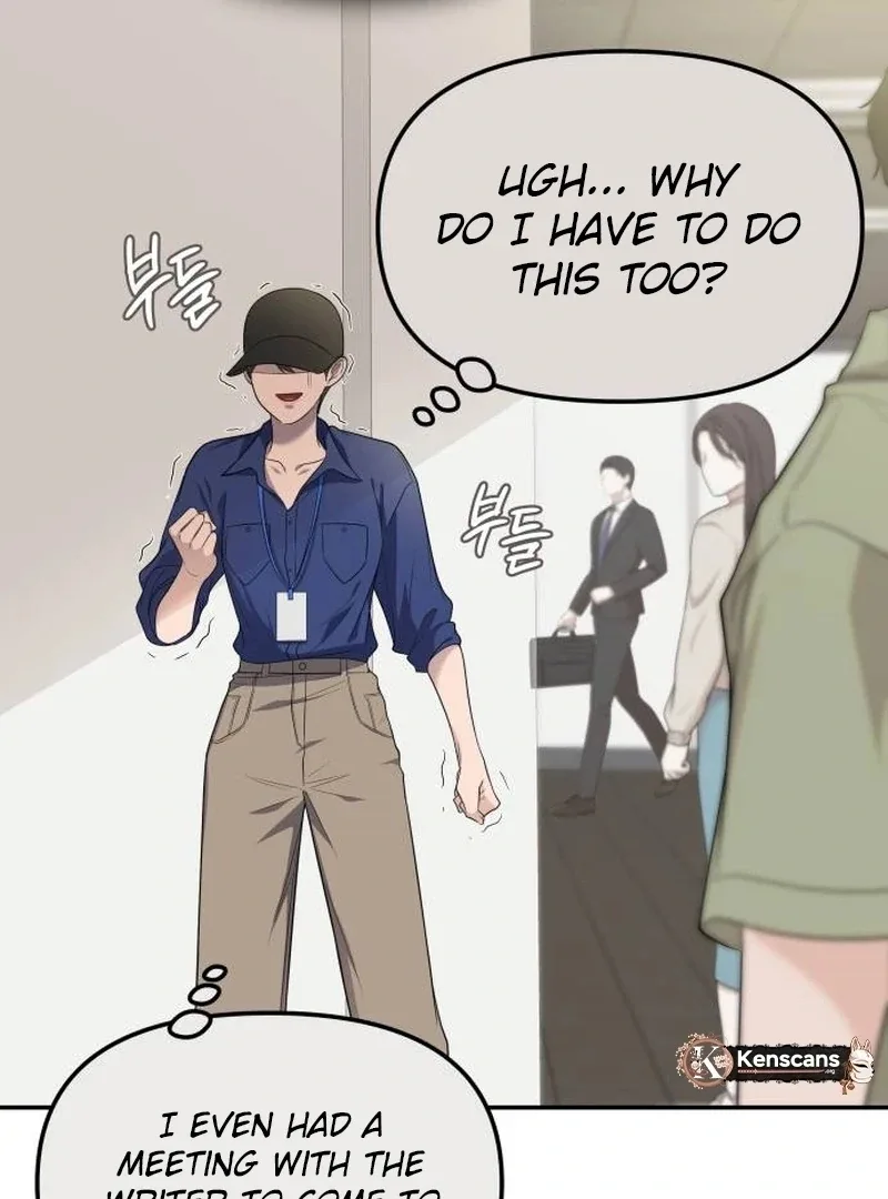 One Day, I Suddenly Got a Crush Chapter 4 page 60