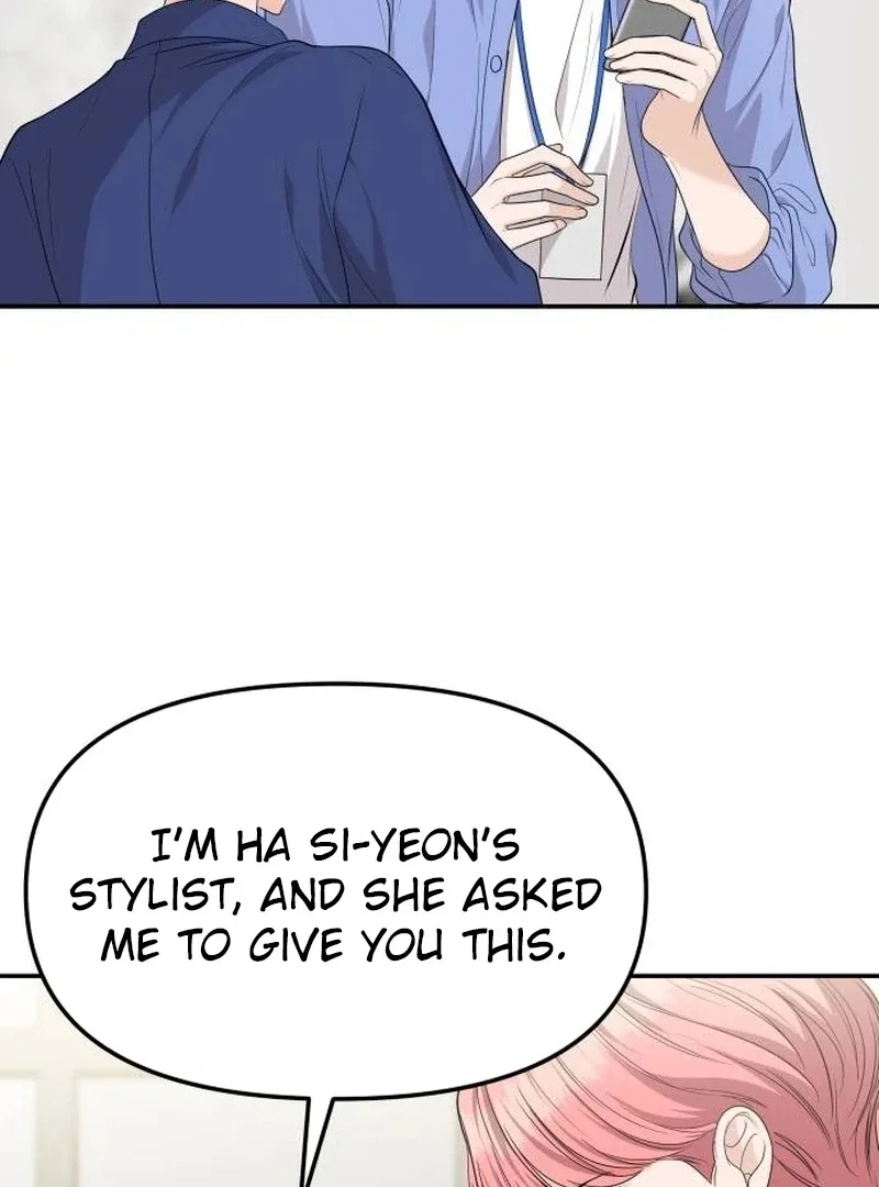 One Day, I Suddenly Got a Crush Chapter 4 page 68