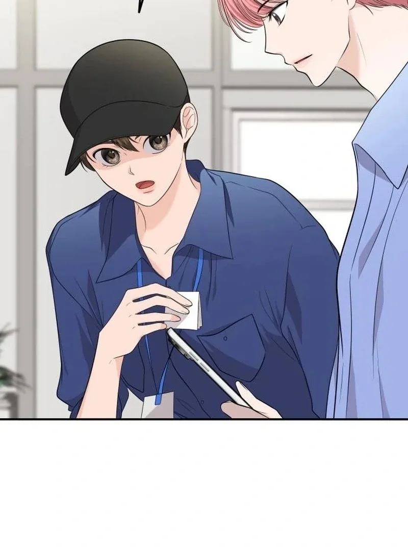 One Day, I Suddenly Got a Crush Chapter 4 page 69