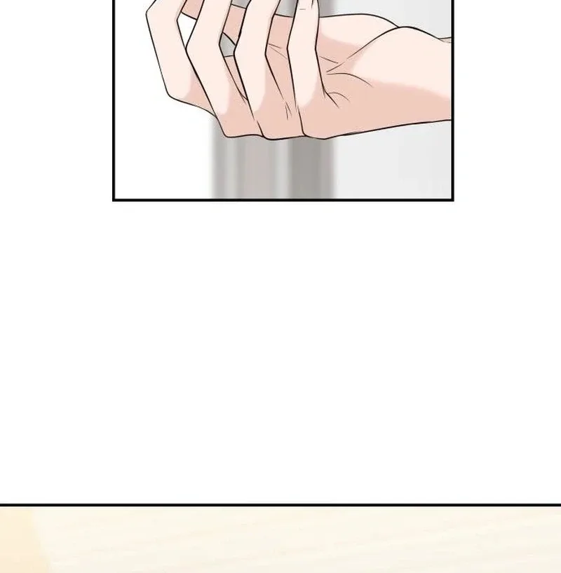 One Day, I Suddenly Got a Crush Chapter 4 page 71