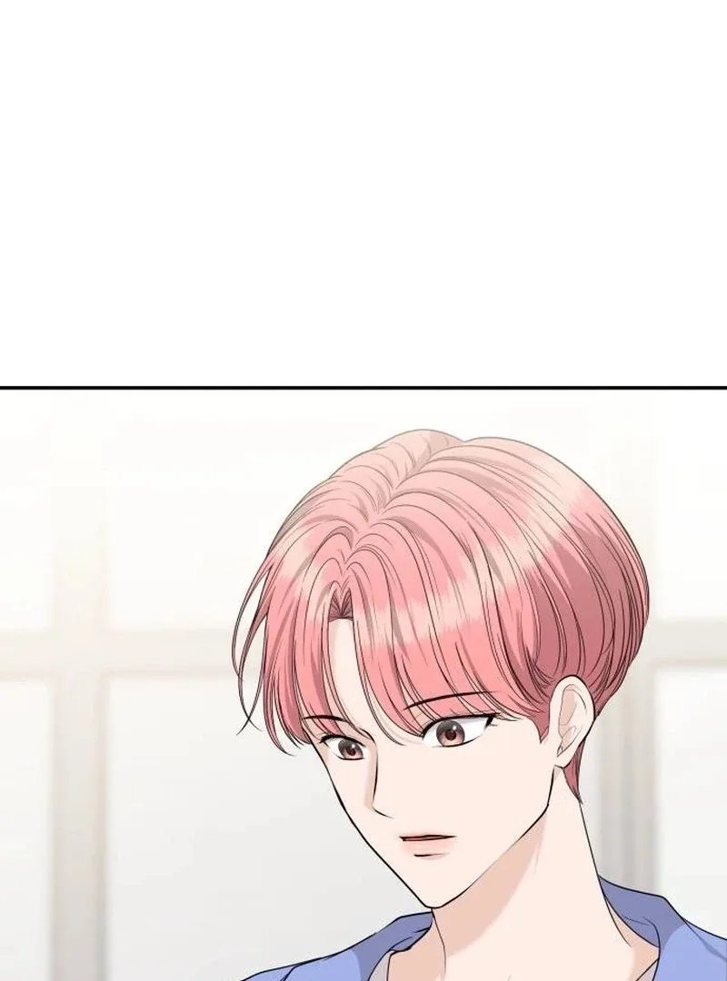 One Day, I Suddenly Got a Crush Chapter 4 page 73