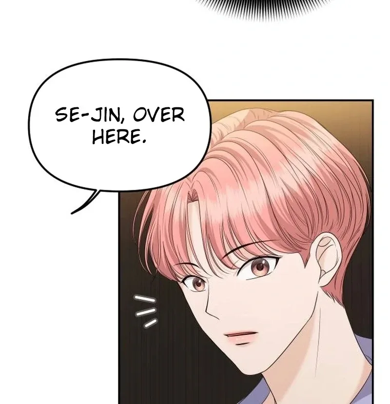 One Day, I Suddenly Got a Crush Chapter 4 page 88