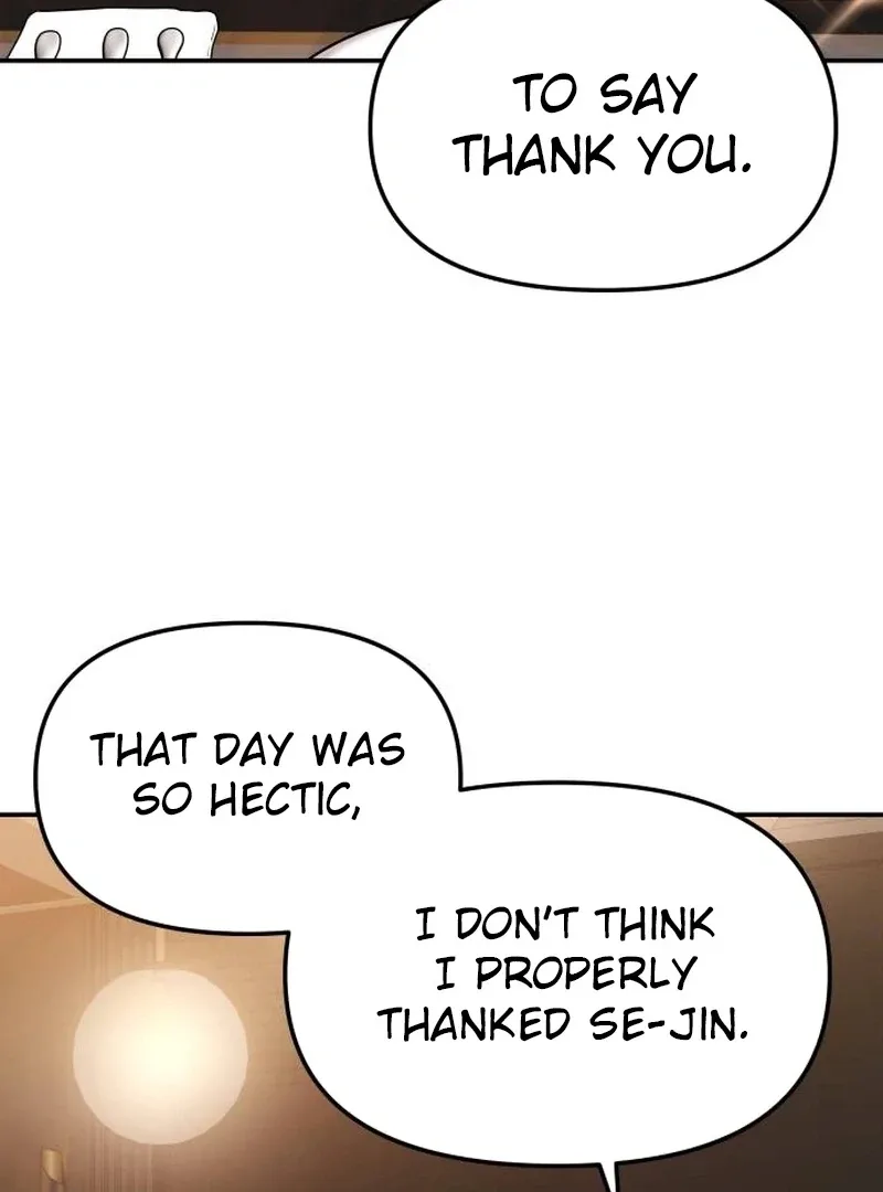 One Day, I Suddenly Got a Crush Chapter 4 page 98