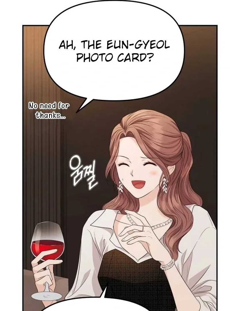 One Day, I Suddenly Got a Crush Chapter 4 page 101