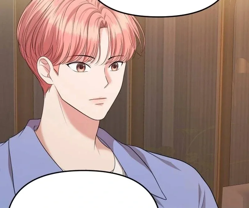 One Day, I Suddenly Got a Crush Chapter 4 page 105