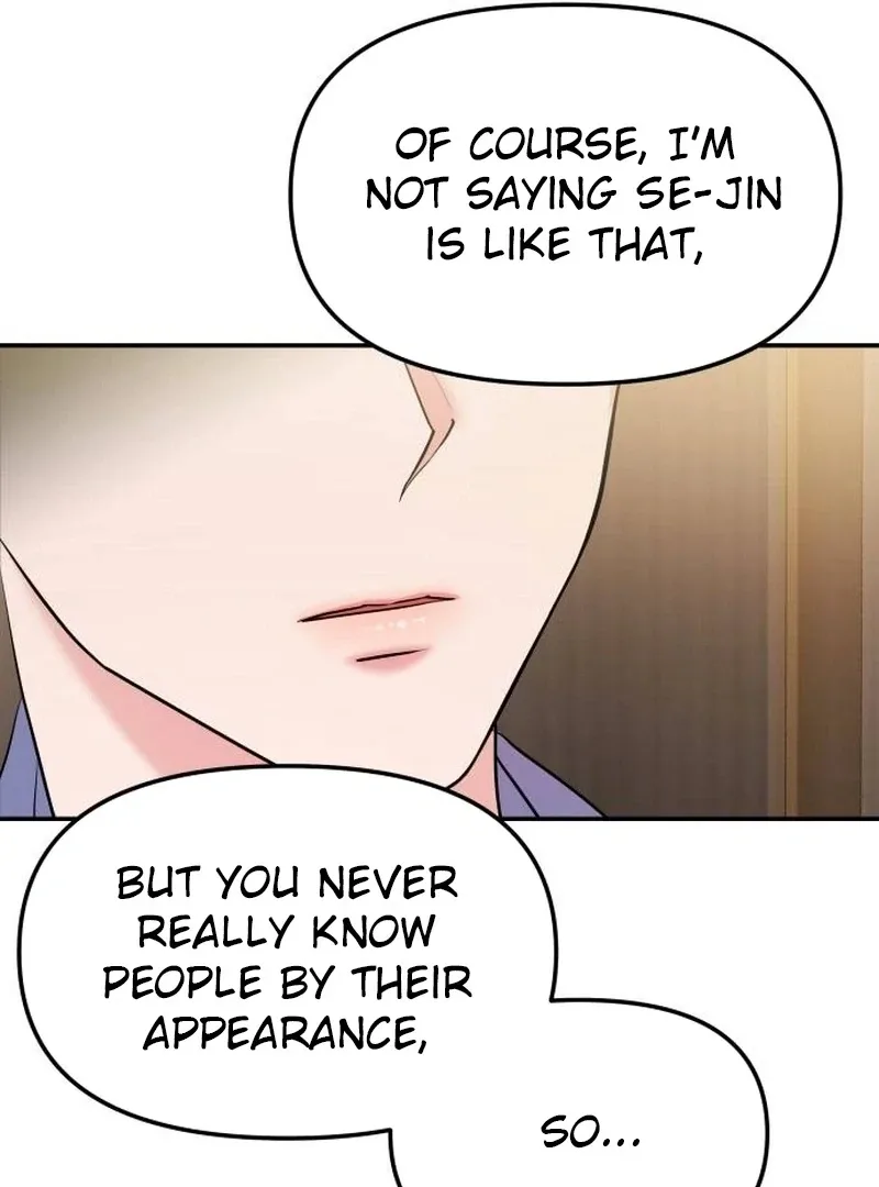 One Day, I Suddenly Got a Crush Chapter 4 page 107