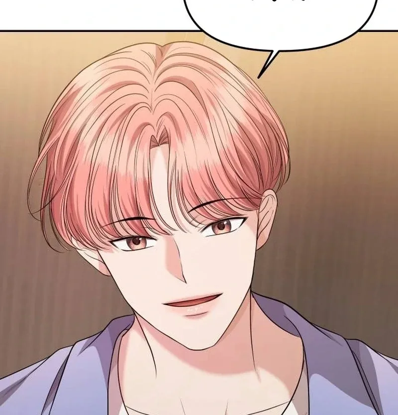 One Day, I Suddenly Got a Crush Chapter 4 page 128