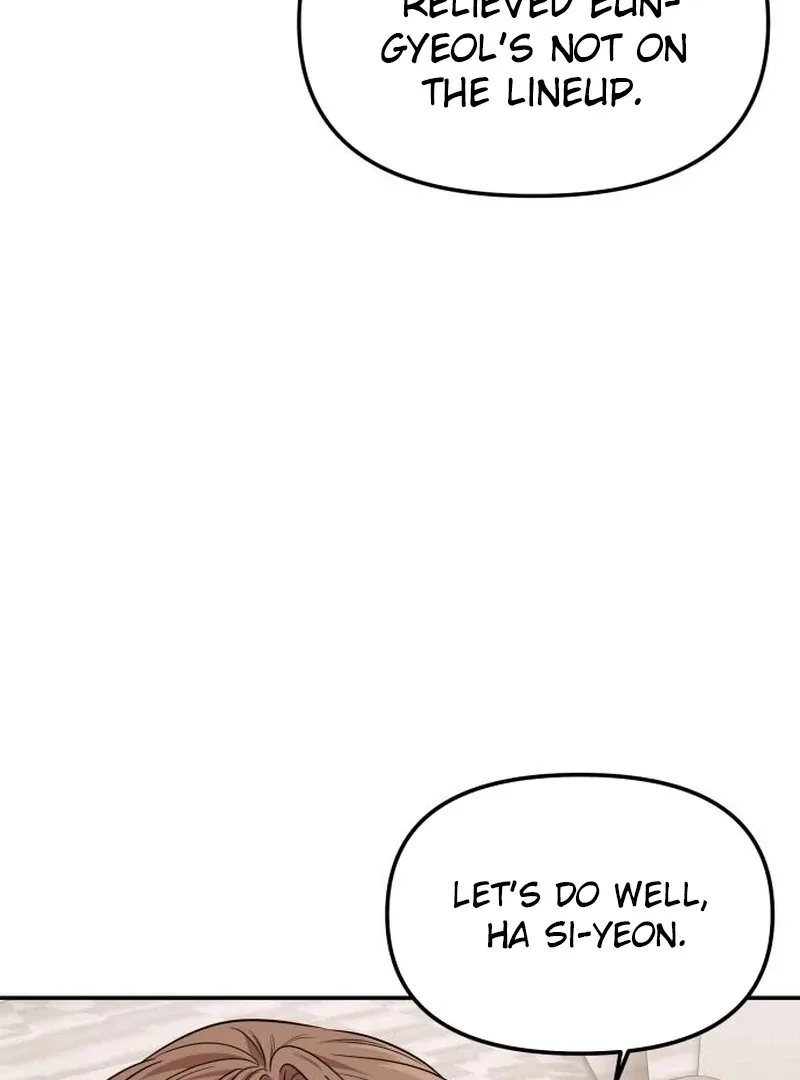 One Day, I Suddenly Got a Crush Chapter 4 page 142