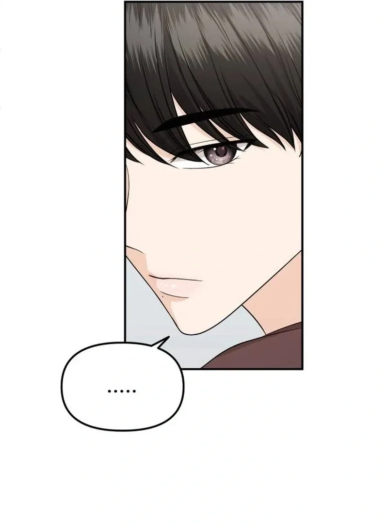 One Day, I Suddenly Got a Crush Chapter 4 page 153