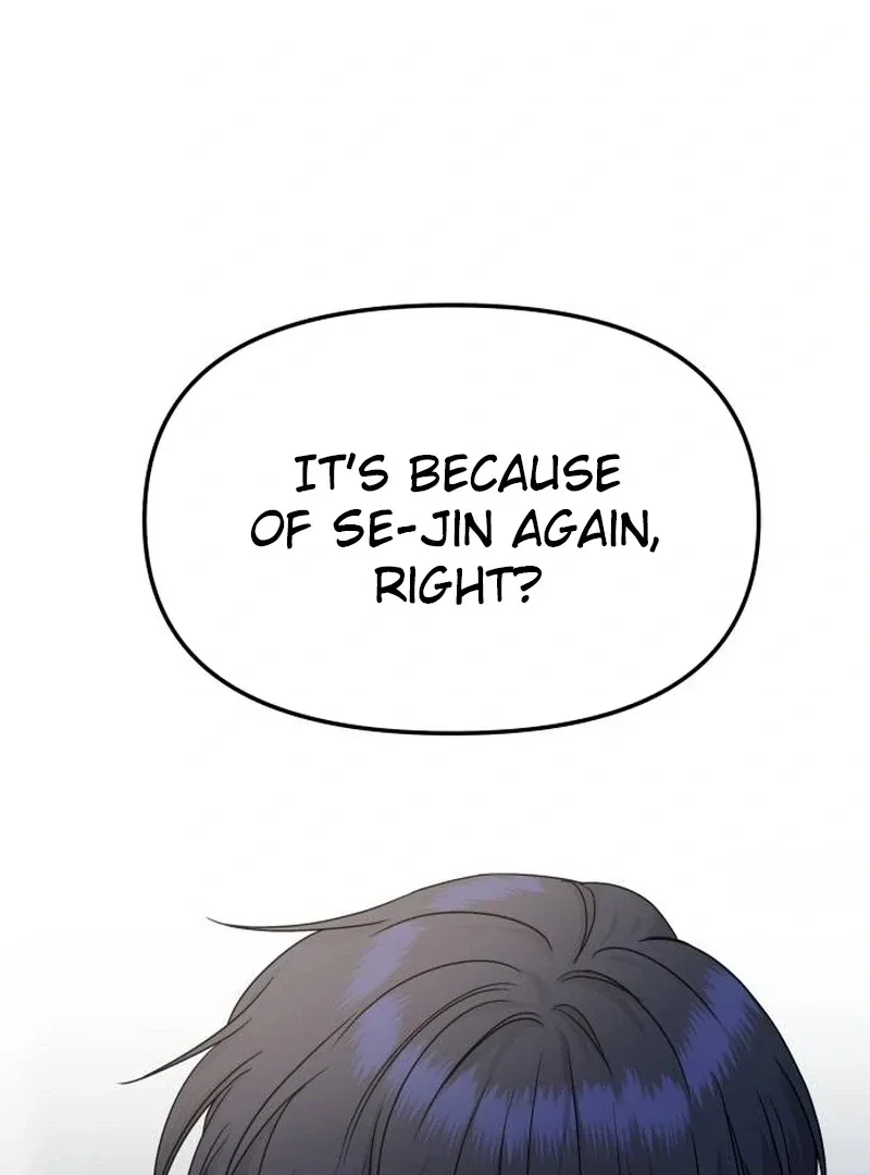 One Day, I Suddenly Got a Crush Chapter 4 page 154