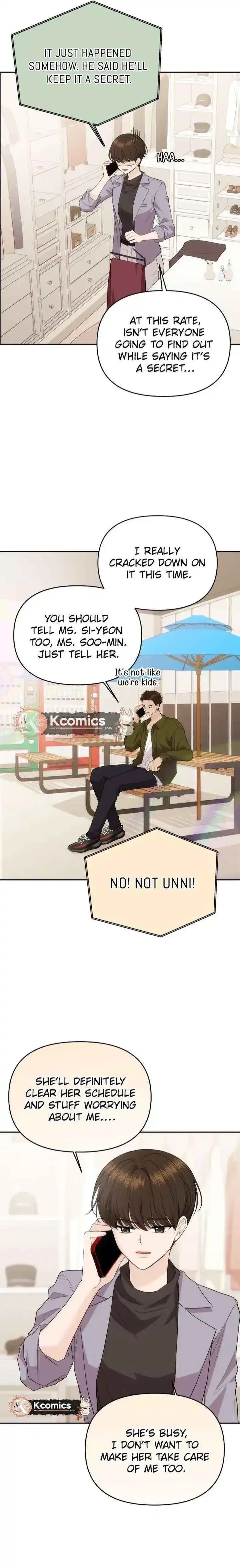 One Day, I Suddenly Got a Crush Chapter 40 page 21
