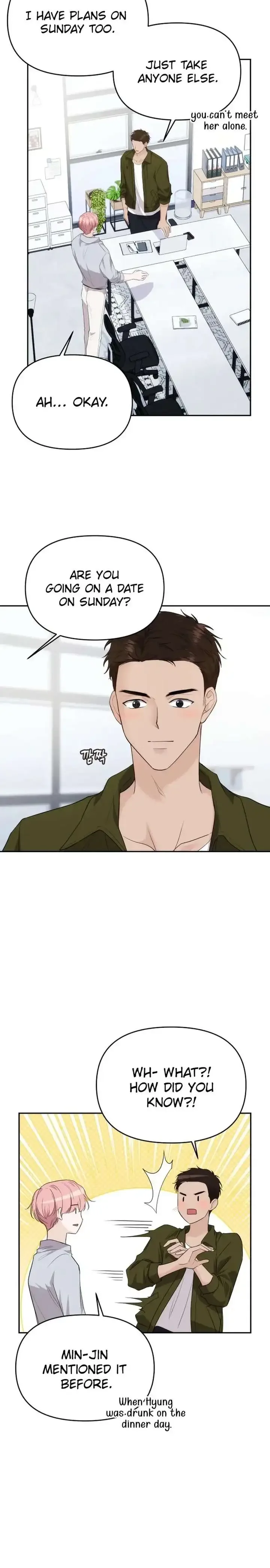 One Day, I Suddenly Got a Crush Chapter 40 page 18