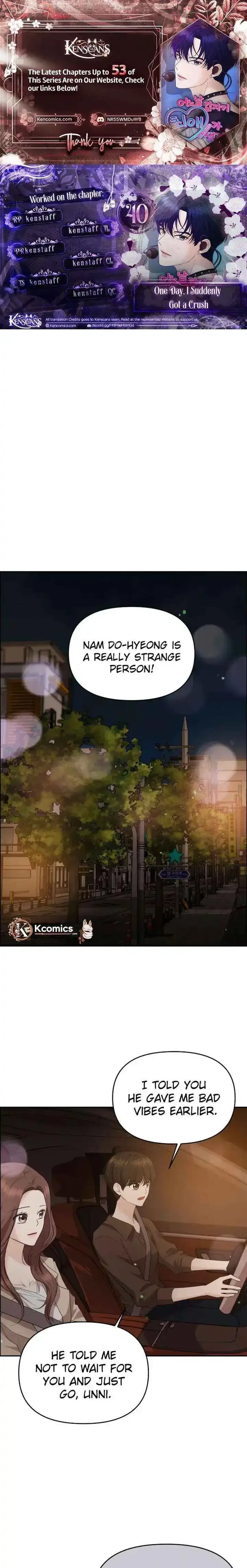 One Day, I Suddenly Got a Crush Chapter 40 page 1