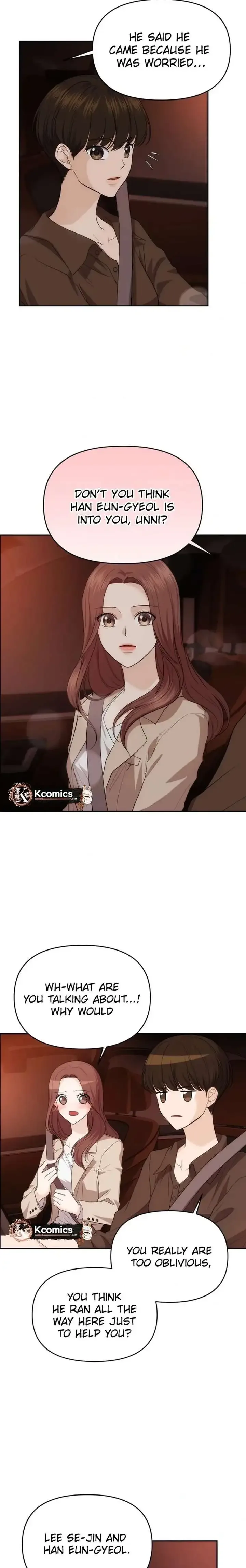 One Day, I Suddenly Got a Crush Chapter 40 page 3