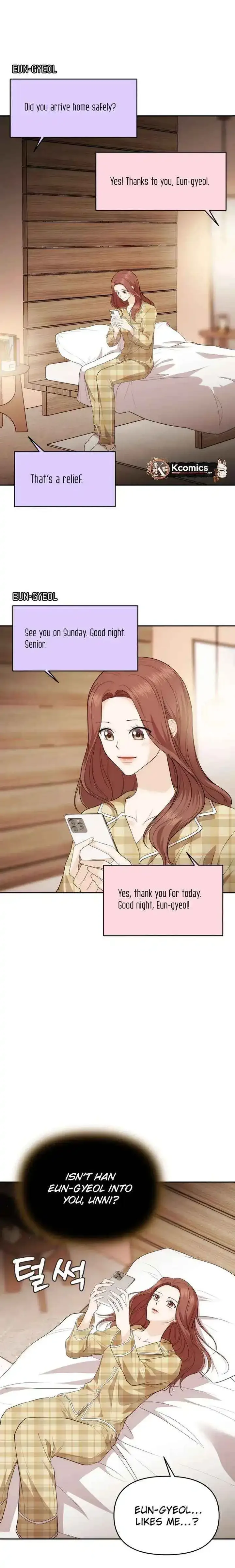 One Day, I Suddenly Got a Crush Chapter 40 page 6