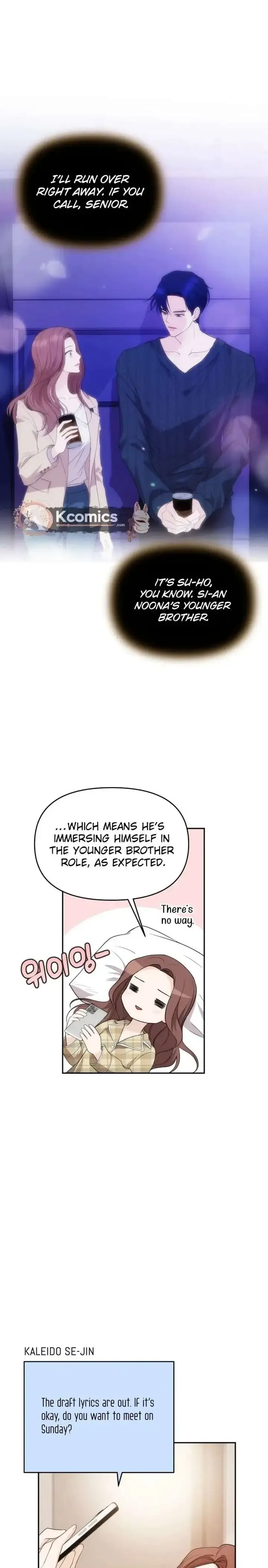 One Day, I Suddenly Got a Crush Chapter 40 page 7