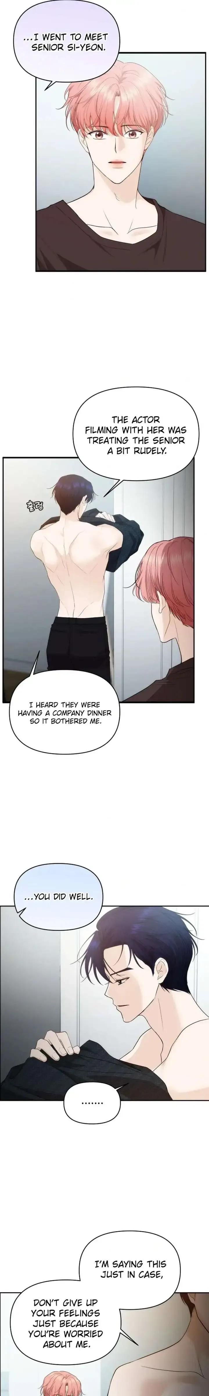One Day, I Suddenly Got a Crush Chapter 40 page 11