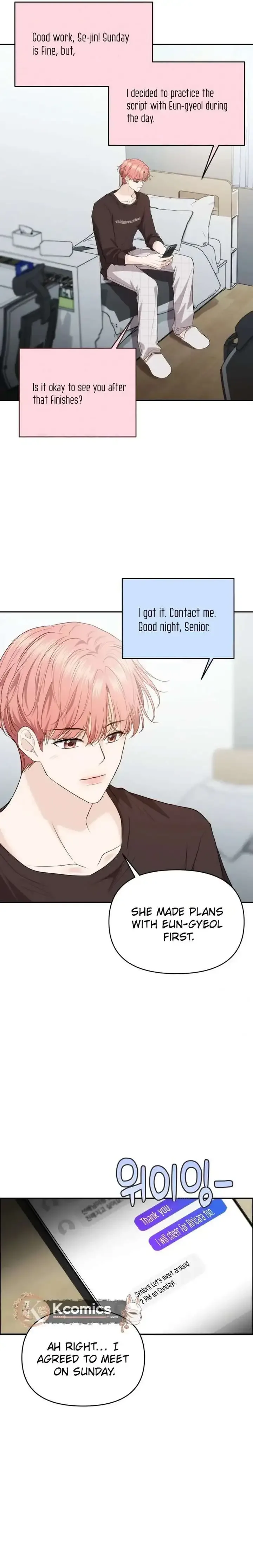 One Day, I Suddenly Got a Crush Chapter 40 page 9