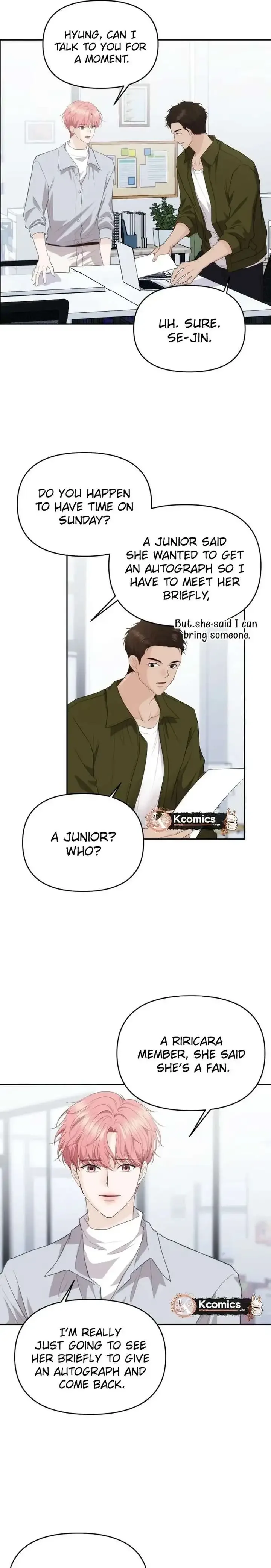 One Day, I Suddenly Got a Crush Chapter 40 page 17