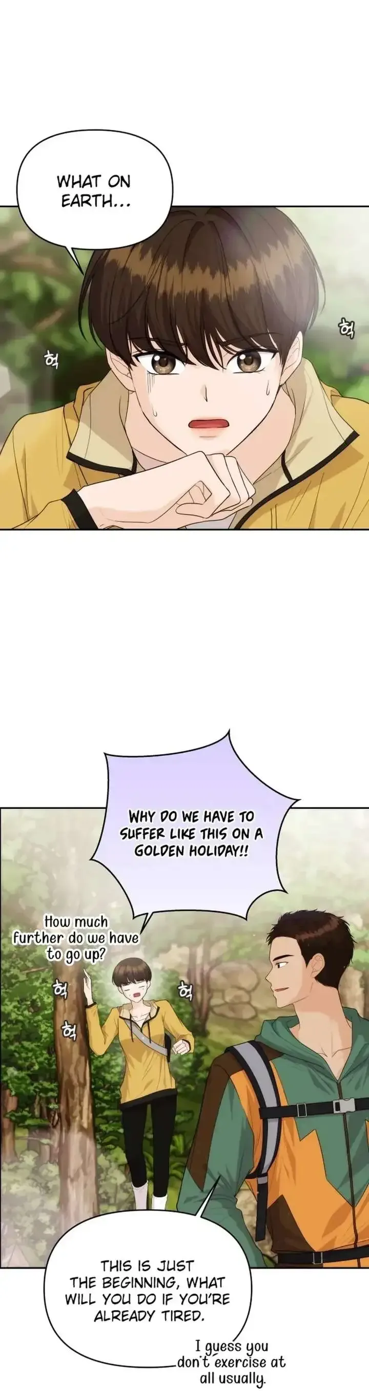 One Day, I Suddenly Got a Crush Chapter 41 page 2