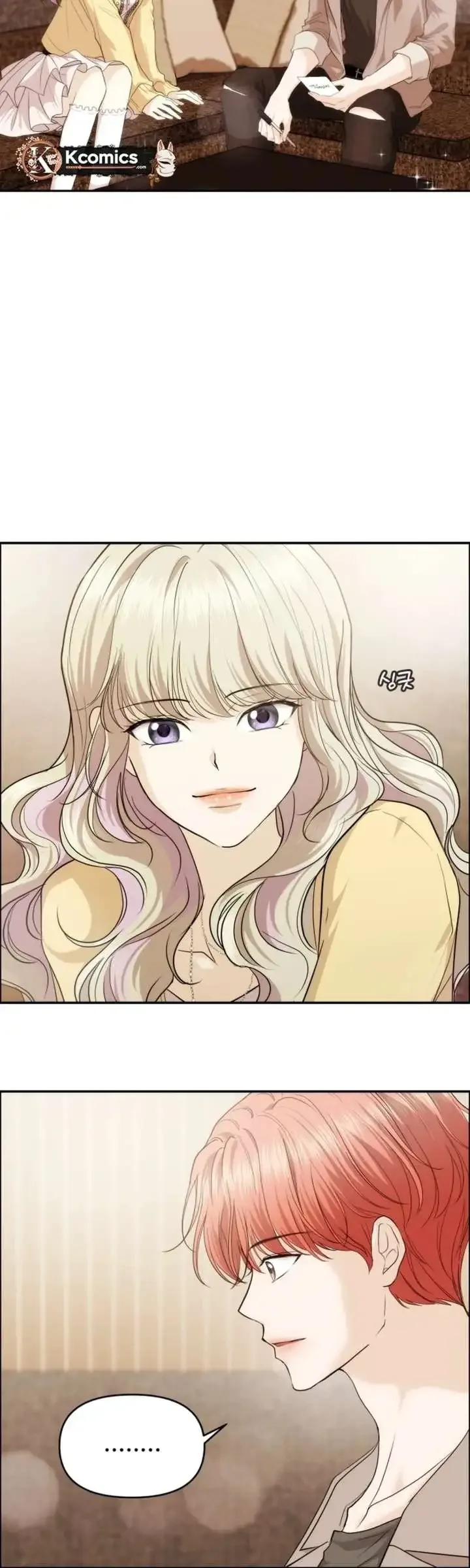 One Day, I Suddenly Got a Crush Chapter 42 page 2