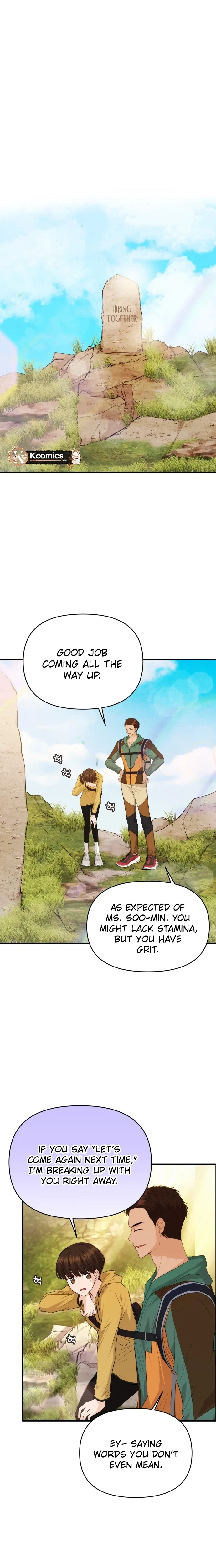 One Day, I Suddenly Got a Crush Chapter 43 page 16