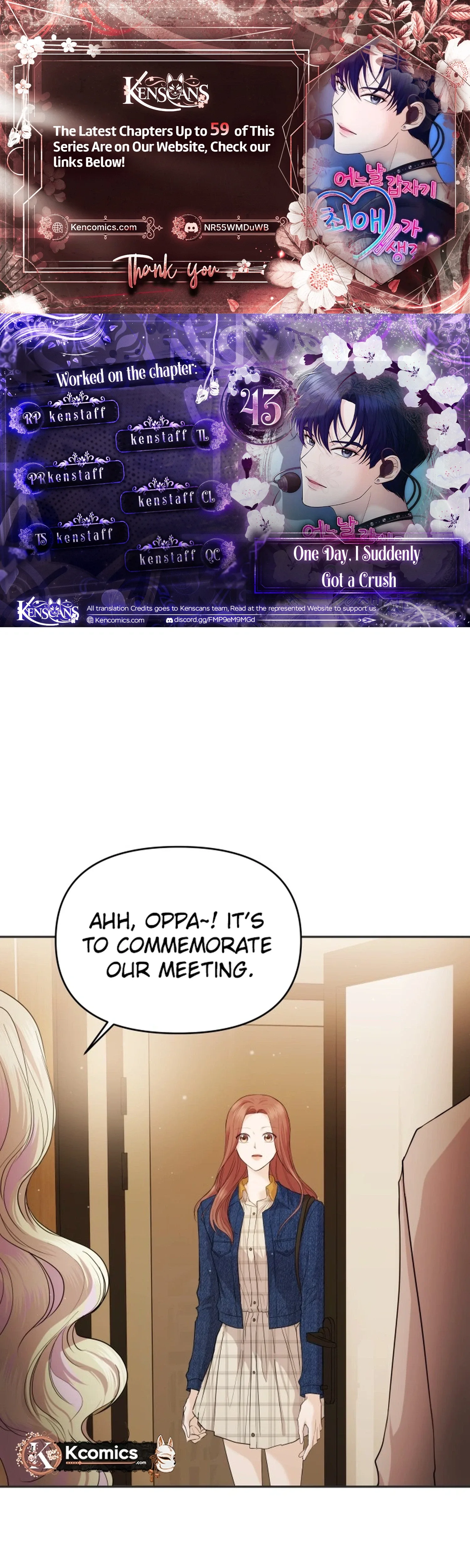 One Day, I Suddenly Got a Crush Chapter 43 page 1