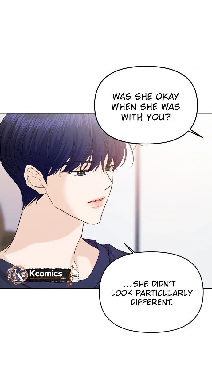 One Day, I Suddenly Got a Crush Chapter 44 page 15