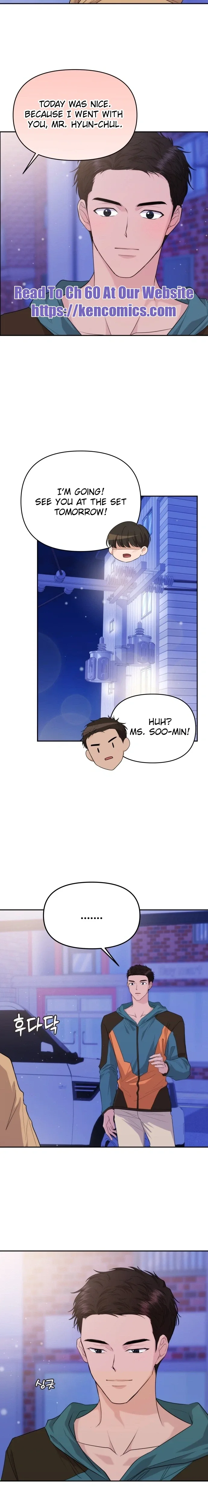 One Day, I Suddenly Got a Crush Chapter 44 page 20