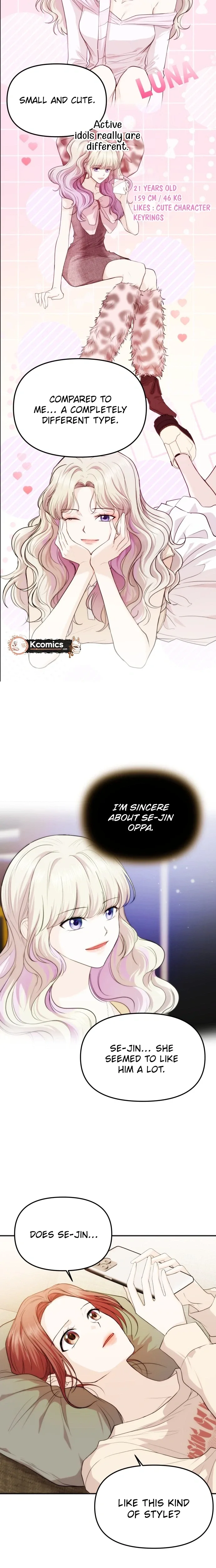 One Day, I Suddenly Got a Crush Chapter 44 page 10