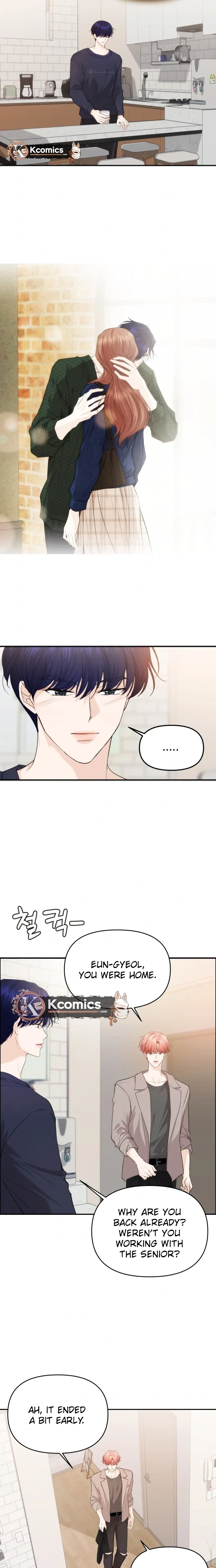 One Day, I Suddenly Got a Crush Chapter 44 page 13