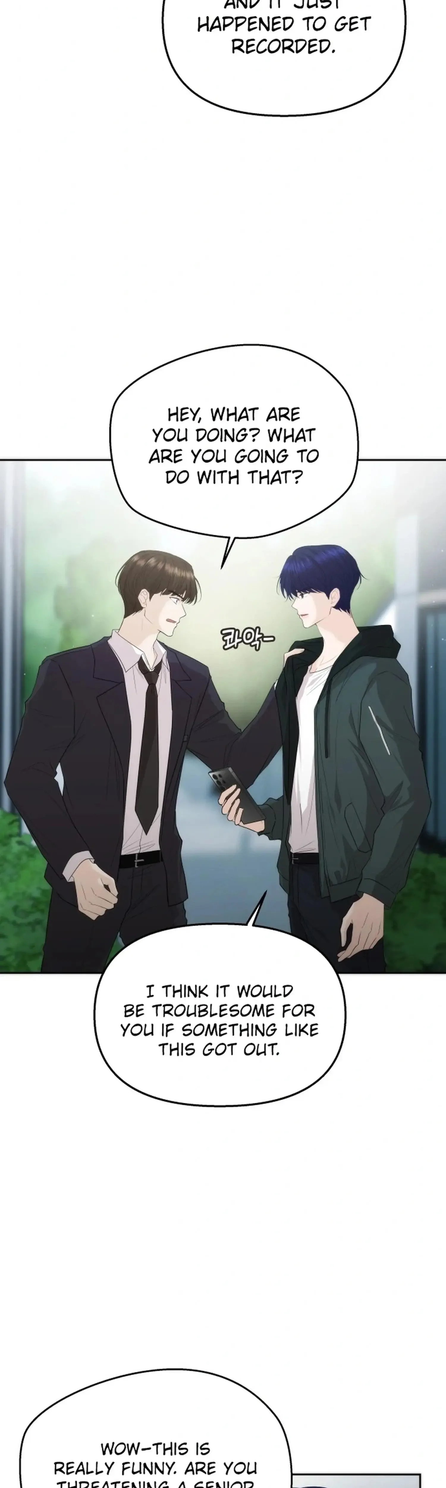 One Day, I Suddenly Got a Crush Chapter 45 page 2