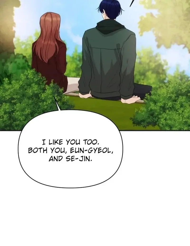 One Day, I Suddenly Got a Crush Chapter 45 page 18