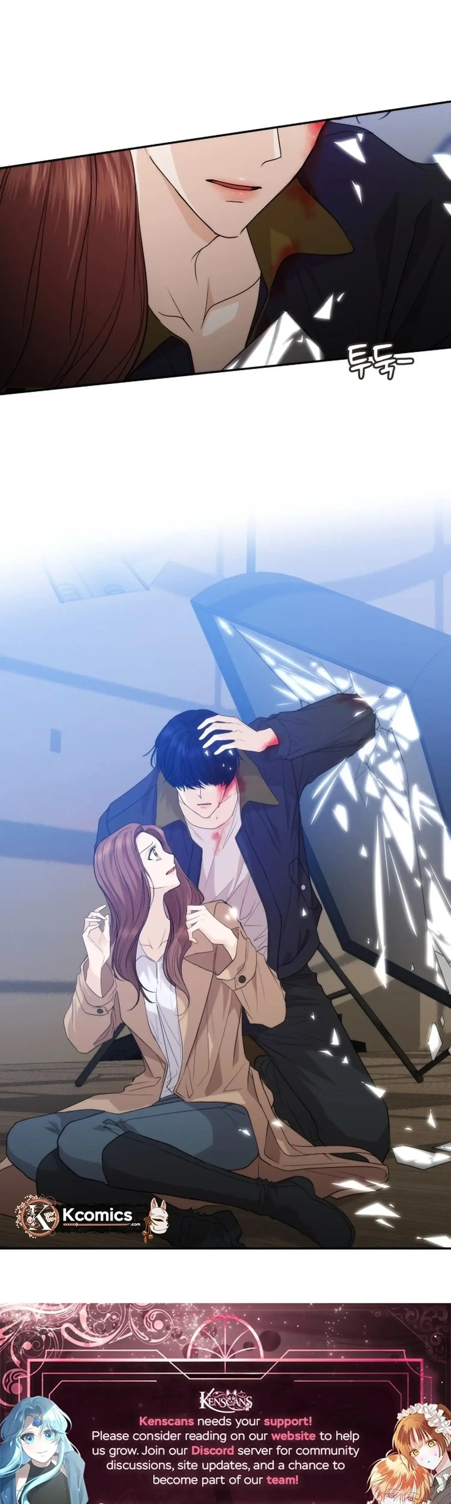 One Day, I Suddenly Got a Crush Chapter 45 page 31