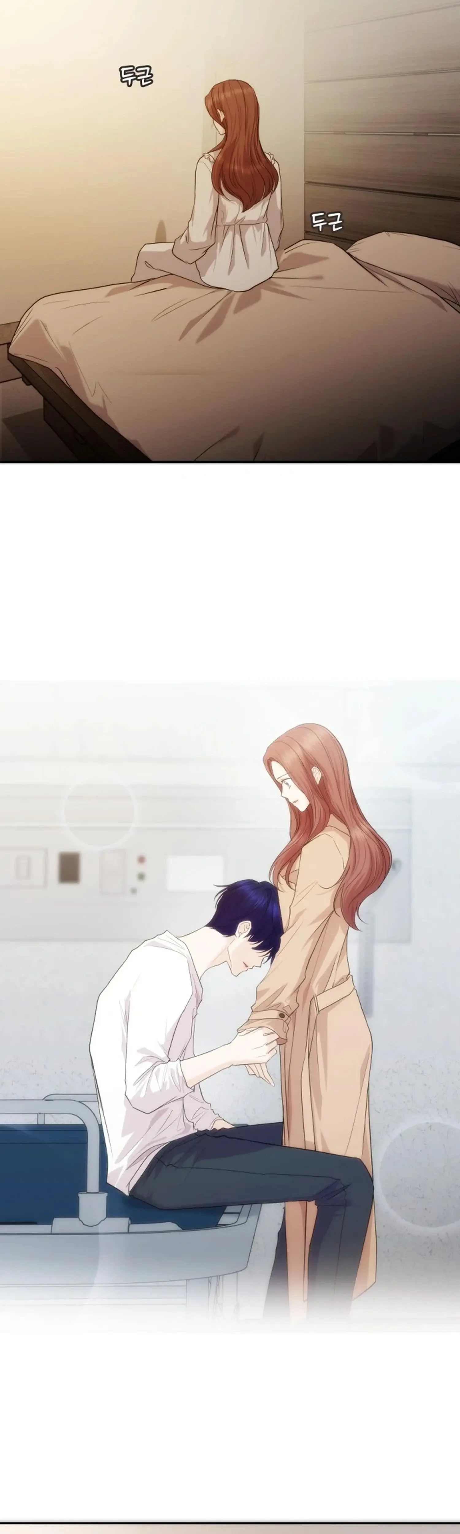 One Day, I Suddenly Got a Crush Chapter 46 page 30