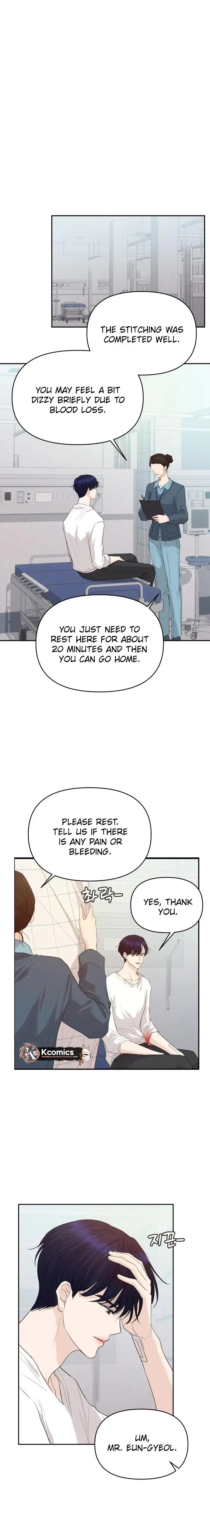 One Day, I Suddenly Got a Crush Chapter 46 page 7