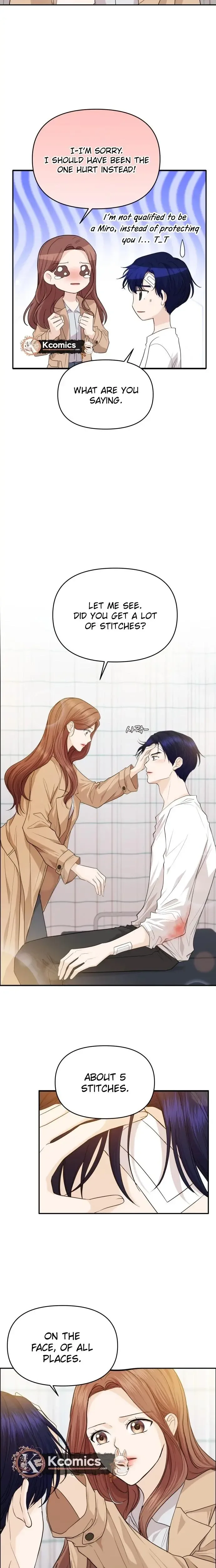 One Day, I Suddenly Got a Crush Chapter 46 page 10