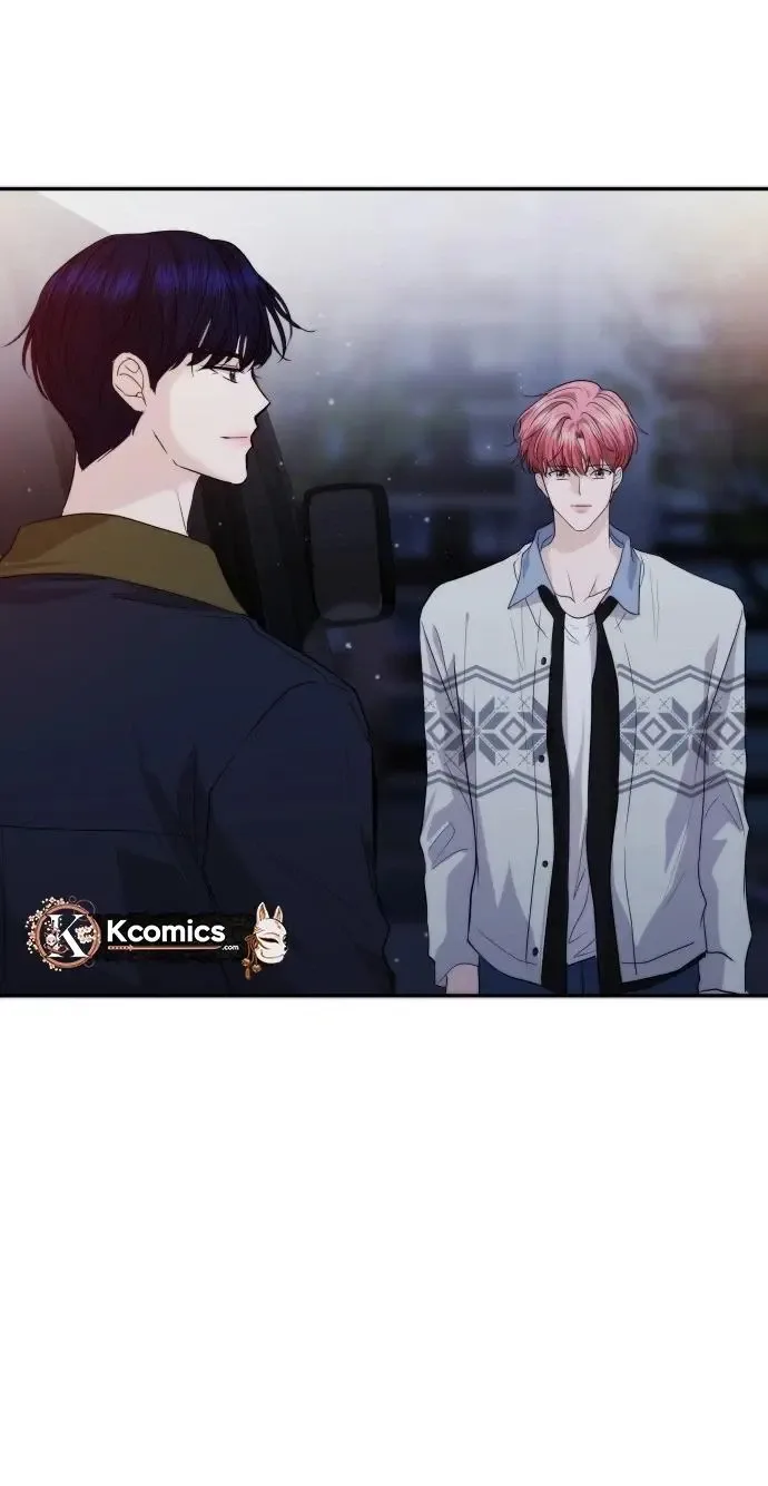 One Day, I Suddenly Got a Crush Chapter 46 page 21
