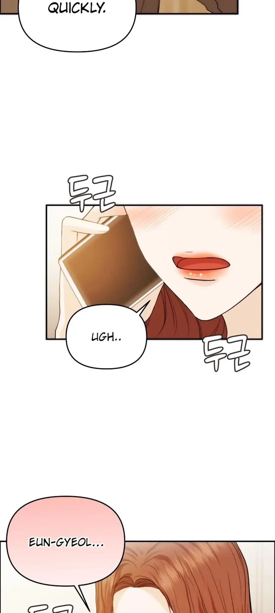 One Day, I Suddenly Got a Crush Chapter 47 page 27
